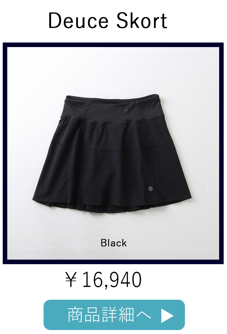 DeuceSkort１位Black