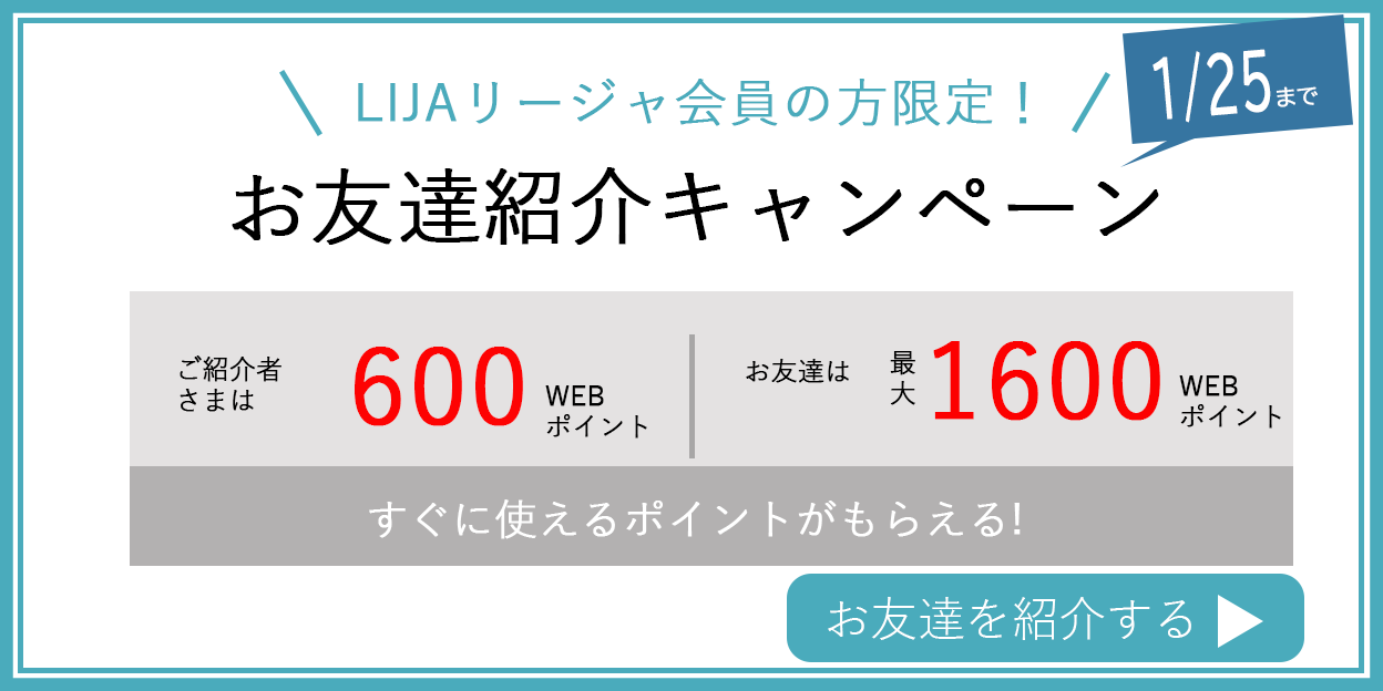 脚を長くキレイに魅せるスコート | テニスウェア・レディース専門店