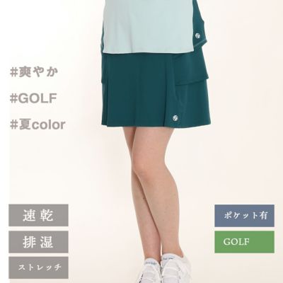Lija紫タンクトップS スコートXSセットアップ Lija紫タンクトップS スコートXSセットアップ Sia Skort